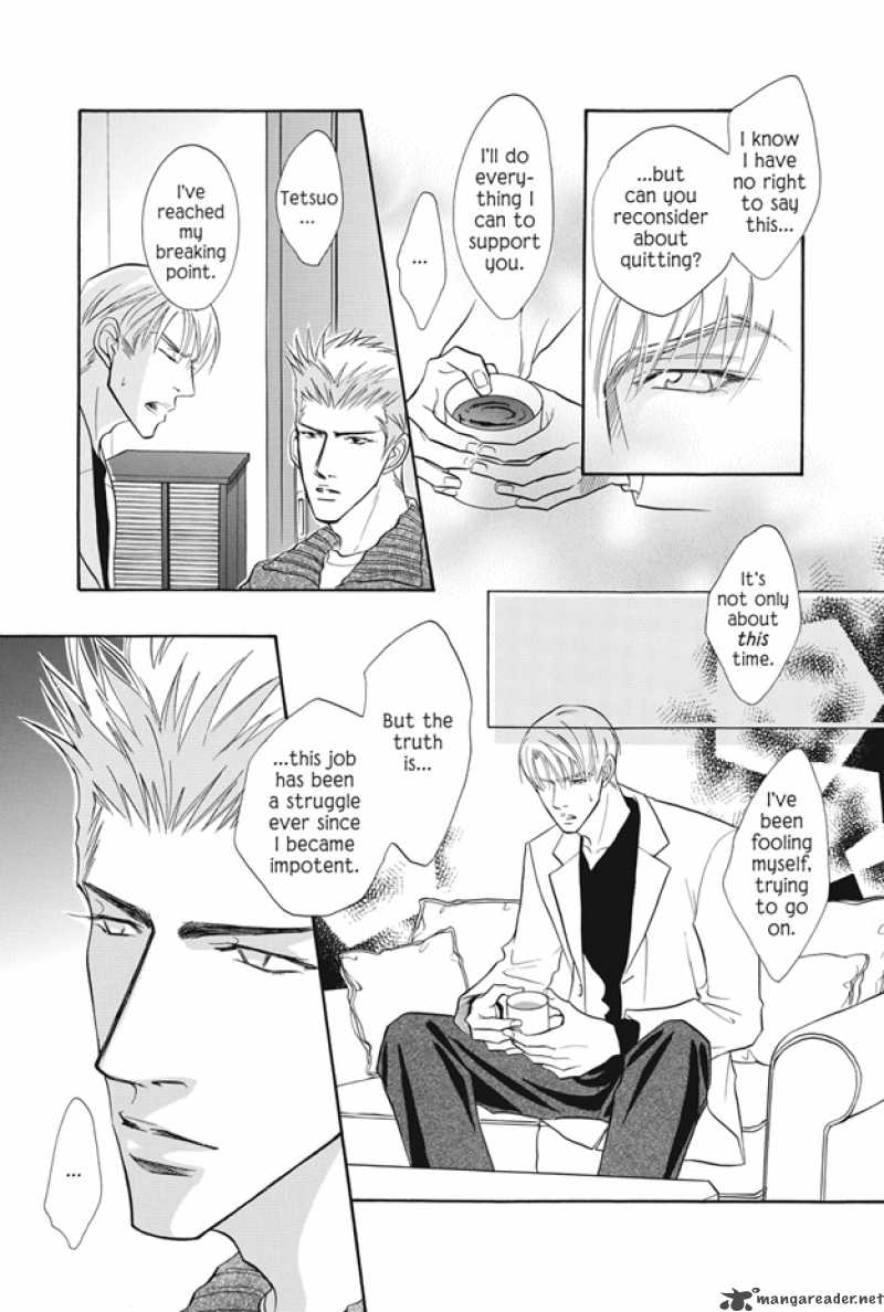 Deki No II Kiss Warui Kiss Chapter 6 Page 20