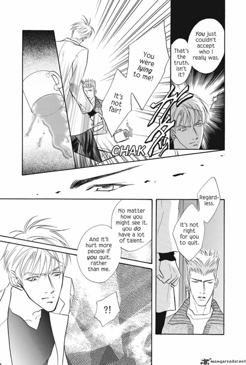 Deki No II Kiss Warui Kiss Chapter 6 Page 22