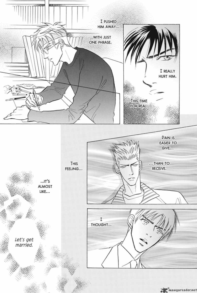 Deki No II Kiss Warui Kiss Chapter 7 Page 16