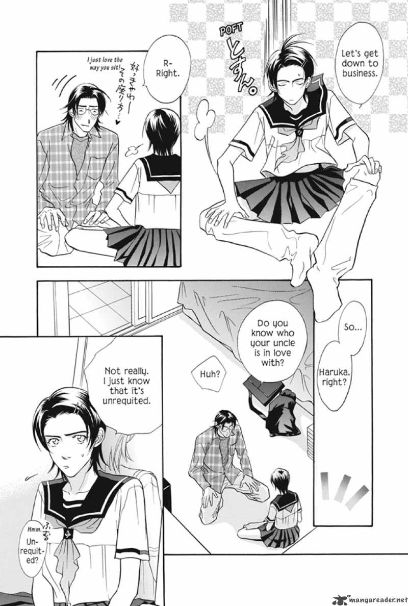 Deki No II Kiss Warui Kiss Chapter 7 Page 22