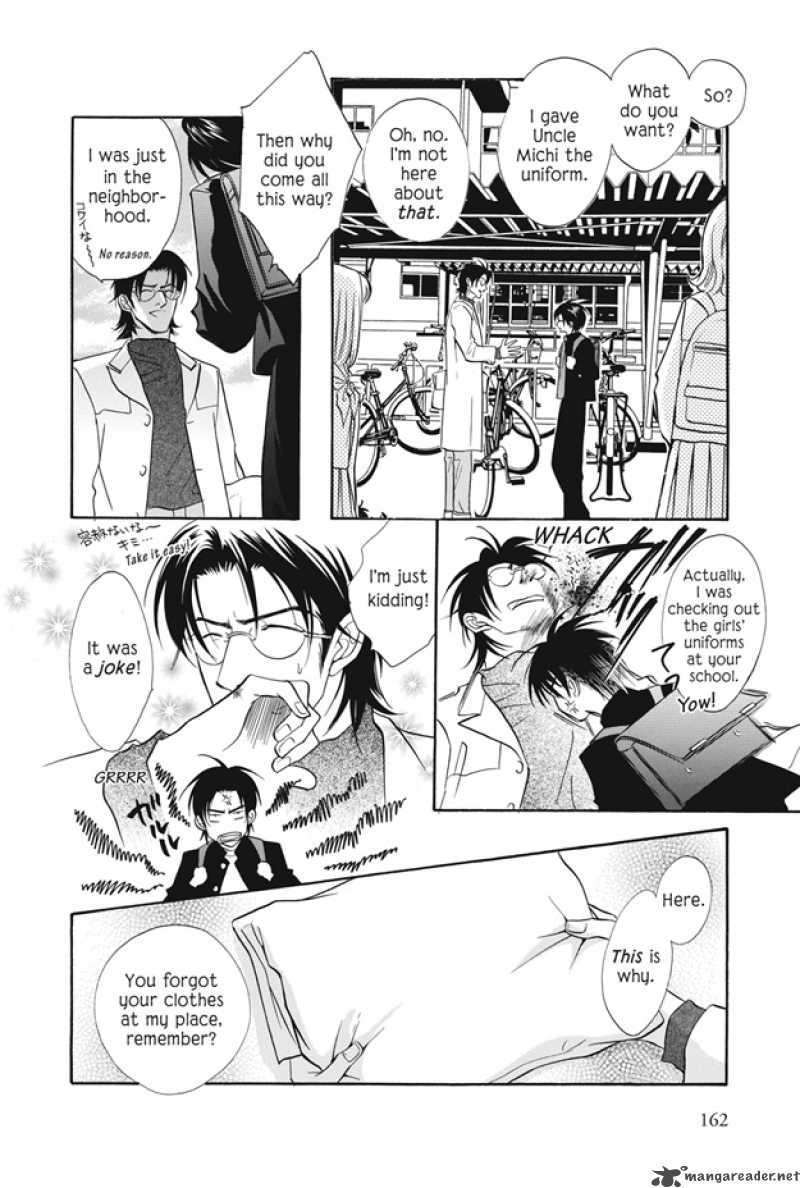 Deki No II Kiss Warui Kiss Chapter 8 Page 19