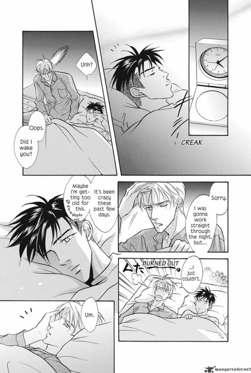 Deki No II Kiss Warui Kiss Chapter 8 Page 2