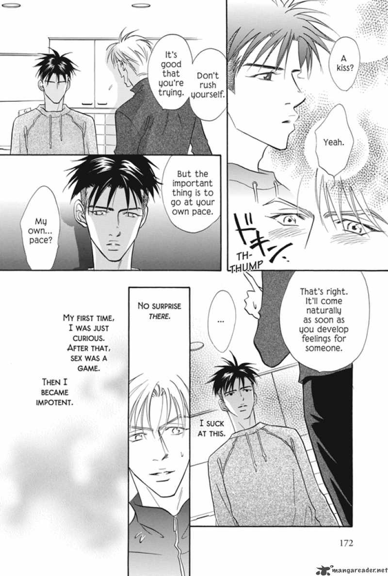 Deki No II Kiss Warui Kiss Chapter 8 Page 29