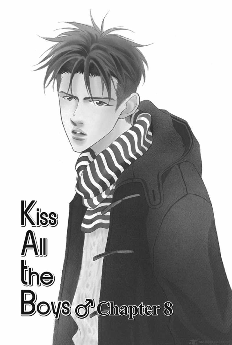 Deki No II Kiss Warui Kiss Chapter 8 Page 42