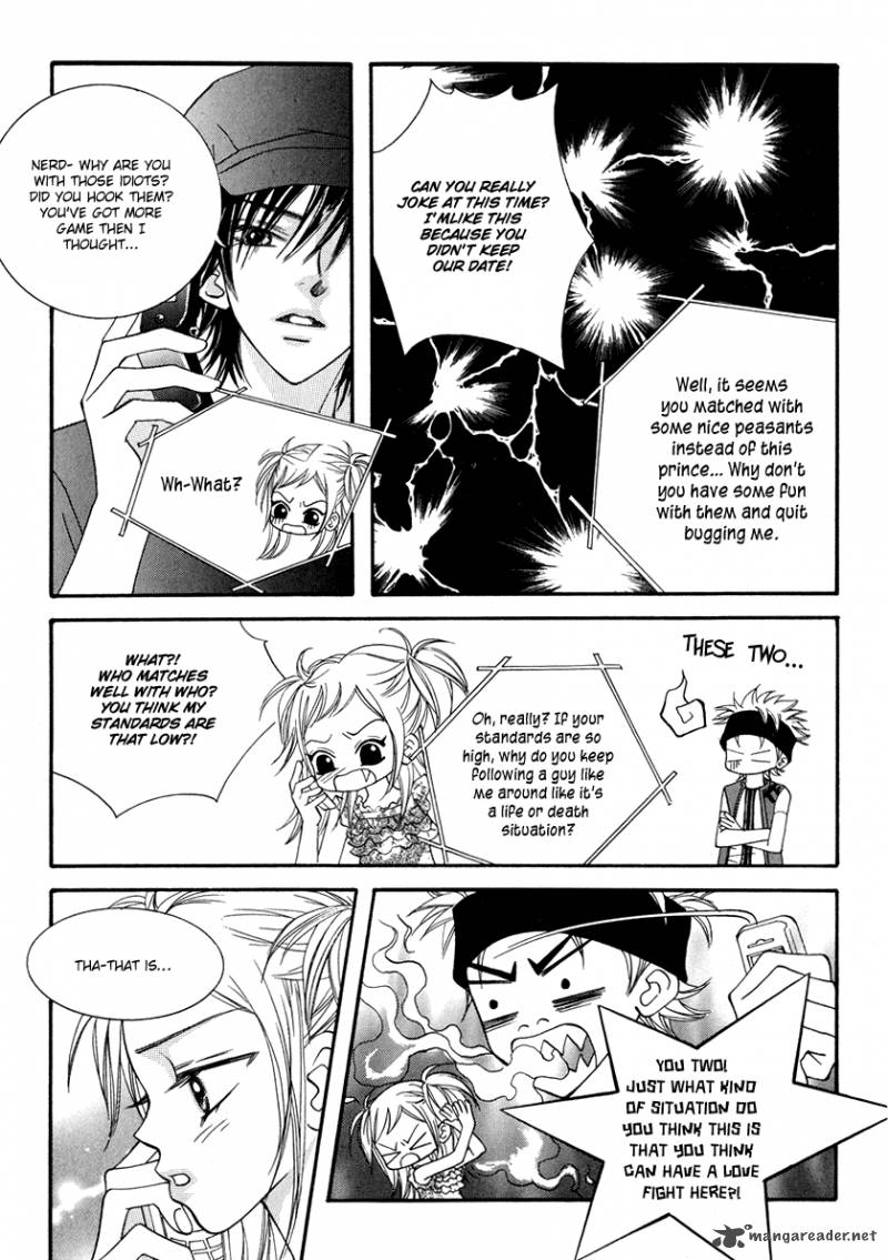 Delinquent Lesson Chapter 14 Page 24