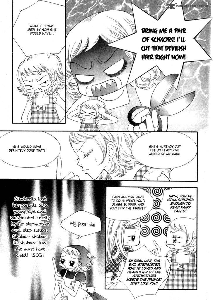 Delinquent Lesson Chapter 20 Page 19