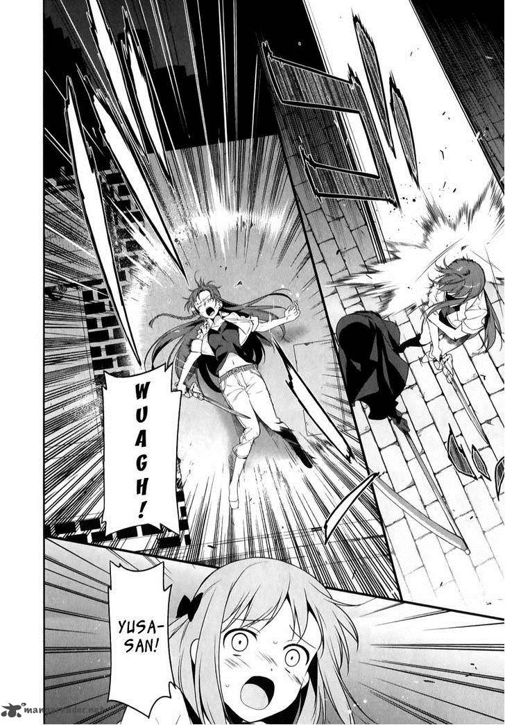 Demon Lord And One Room Hero Scan