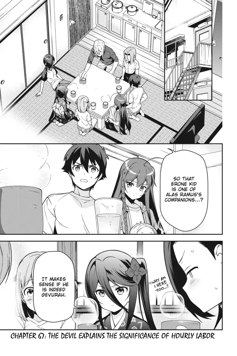 Read Demon Lord At Work Chapter 67 Mangafreak Rem galeu, a petite pantherian. read demon lord at work chapter 67