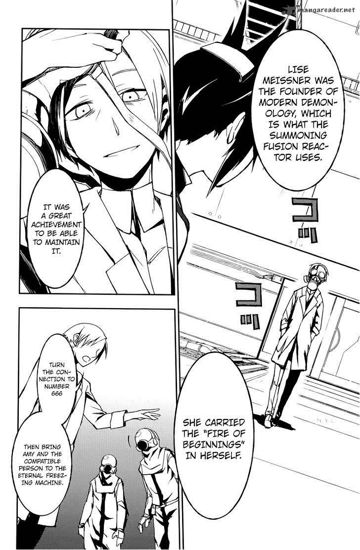 Demon Possession Chapter 2 Page 26