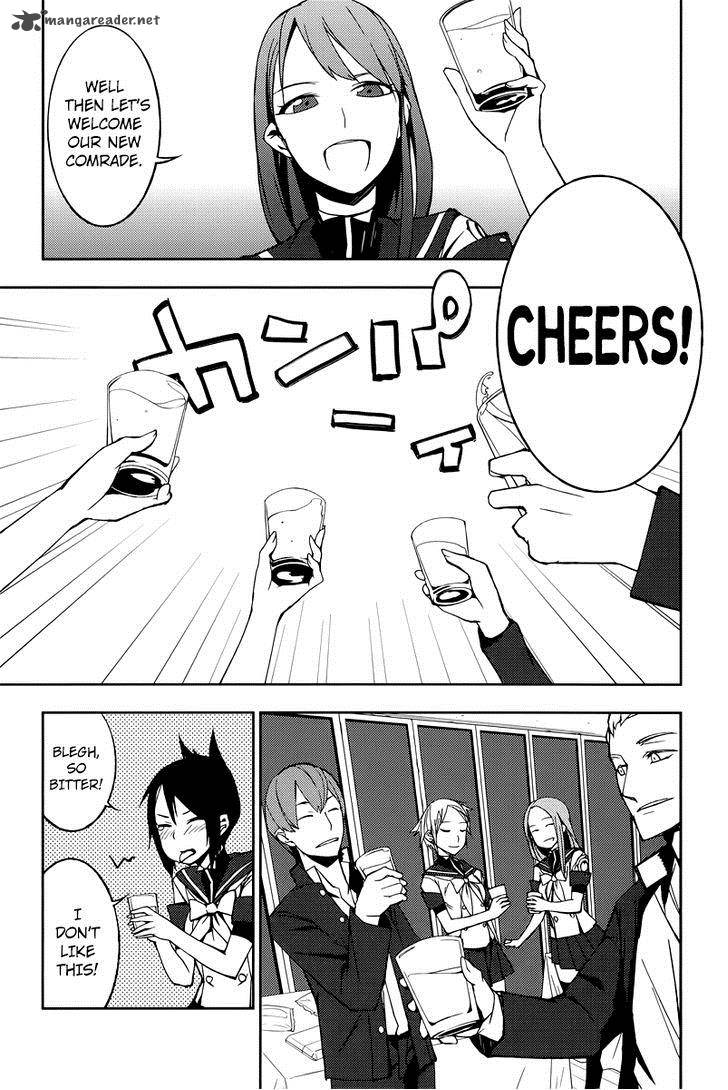 Demon Possession Chapter 2 Page 36