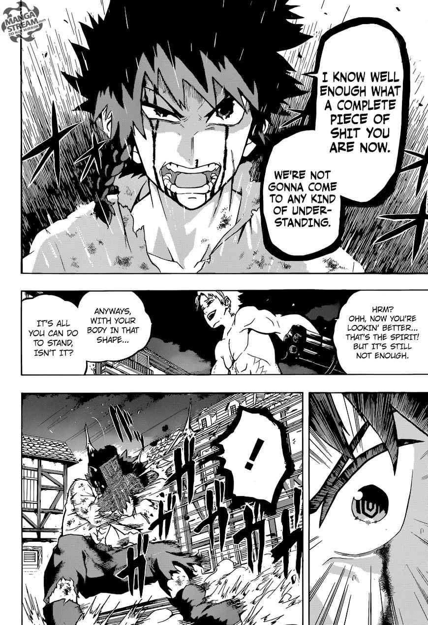 Demon's Plan chapter 5 halaman 12