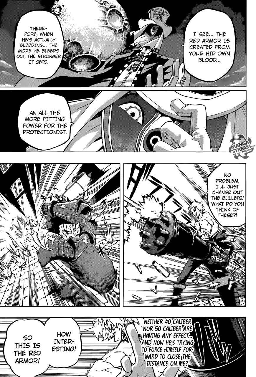 Demon's Plan chapter 5 halaman 15