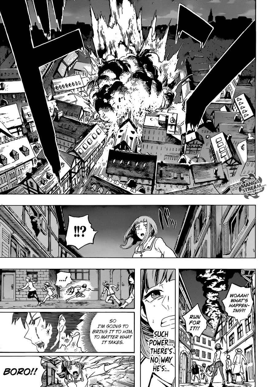 Demon's Plan chapter 5 halaman 17