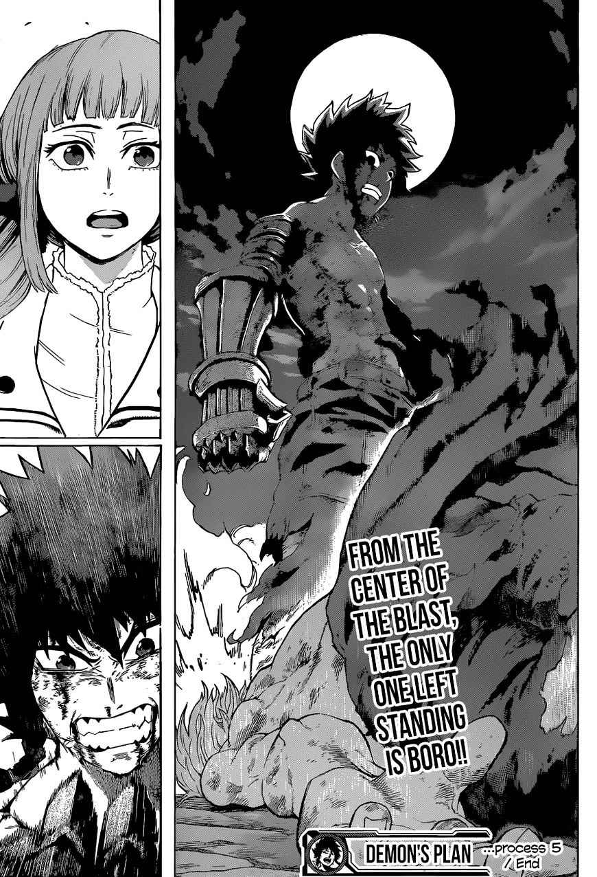 Demon's Plan chapter 5 halaman 19