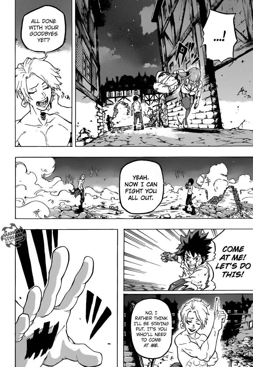 Demon's Plan chapter 5 halaman 4