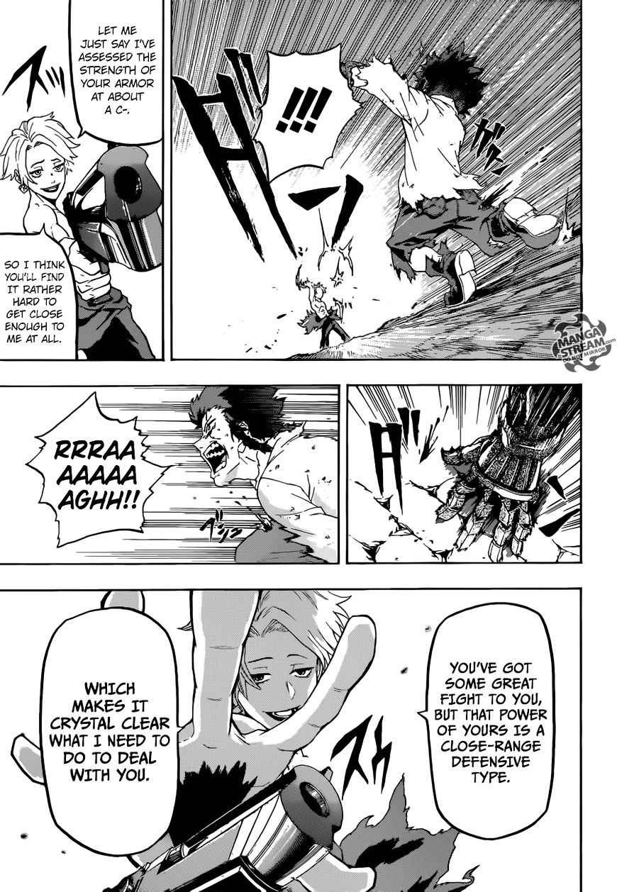 Demon's Plan chapter 5 halaman 5