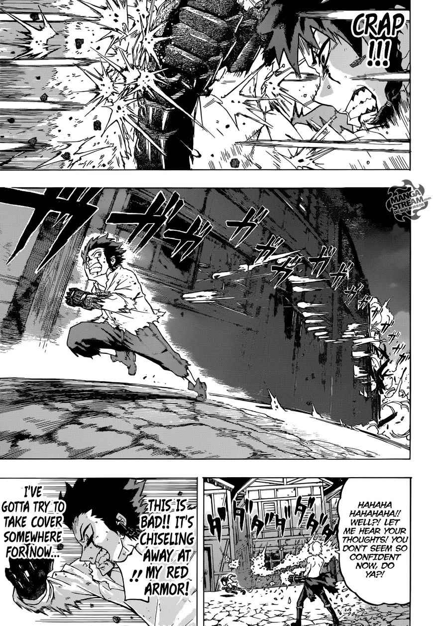 Demon's Plan chapter 5 halaman 7