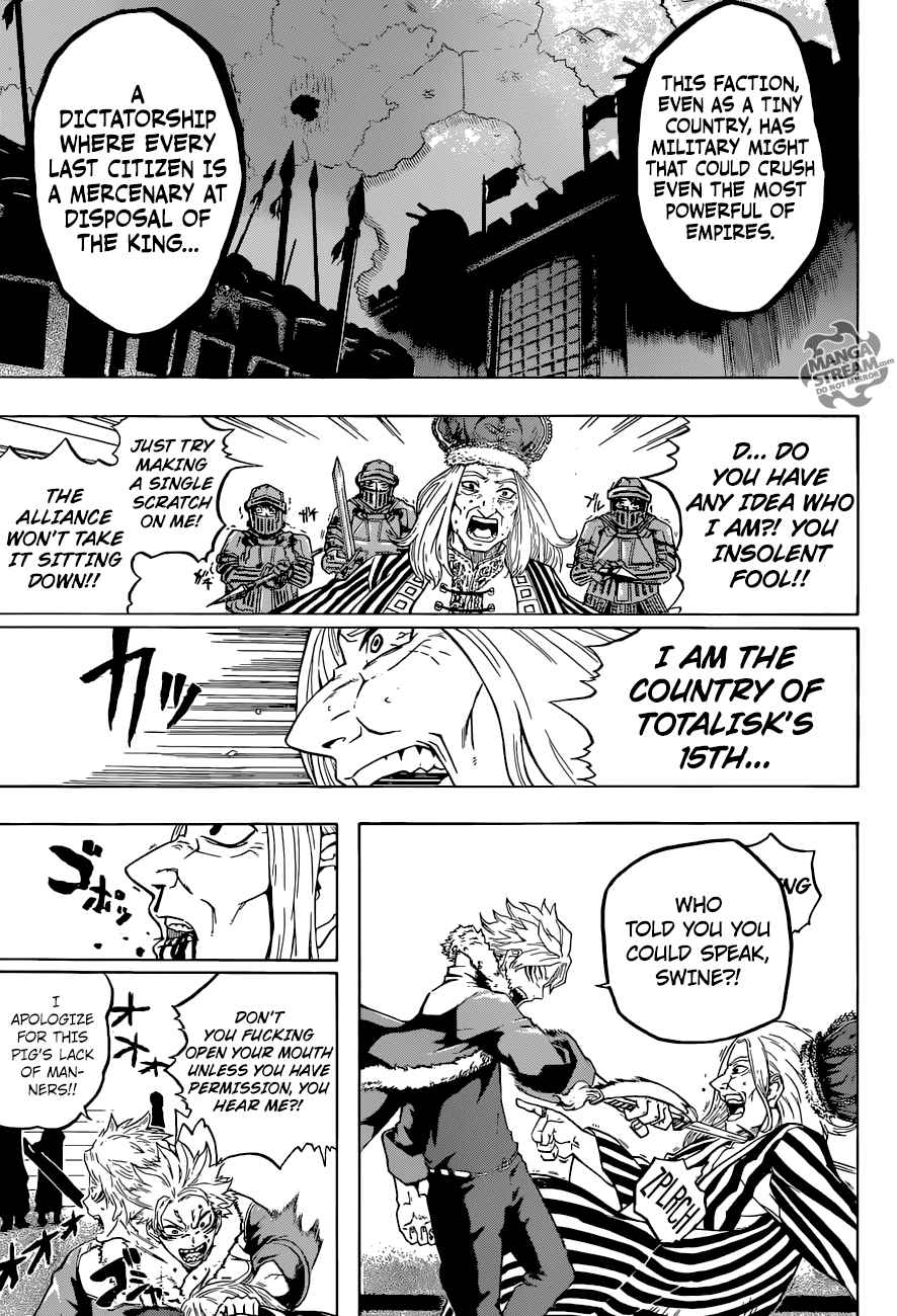 Demon's Plan chapter 6 halaman 11