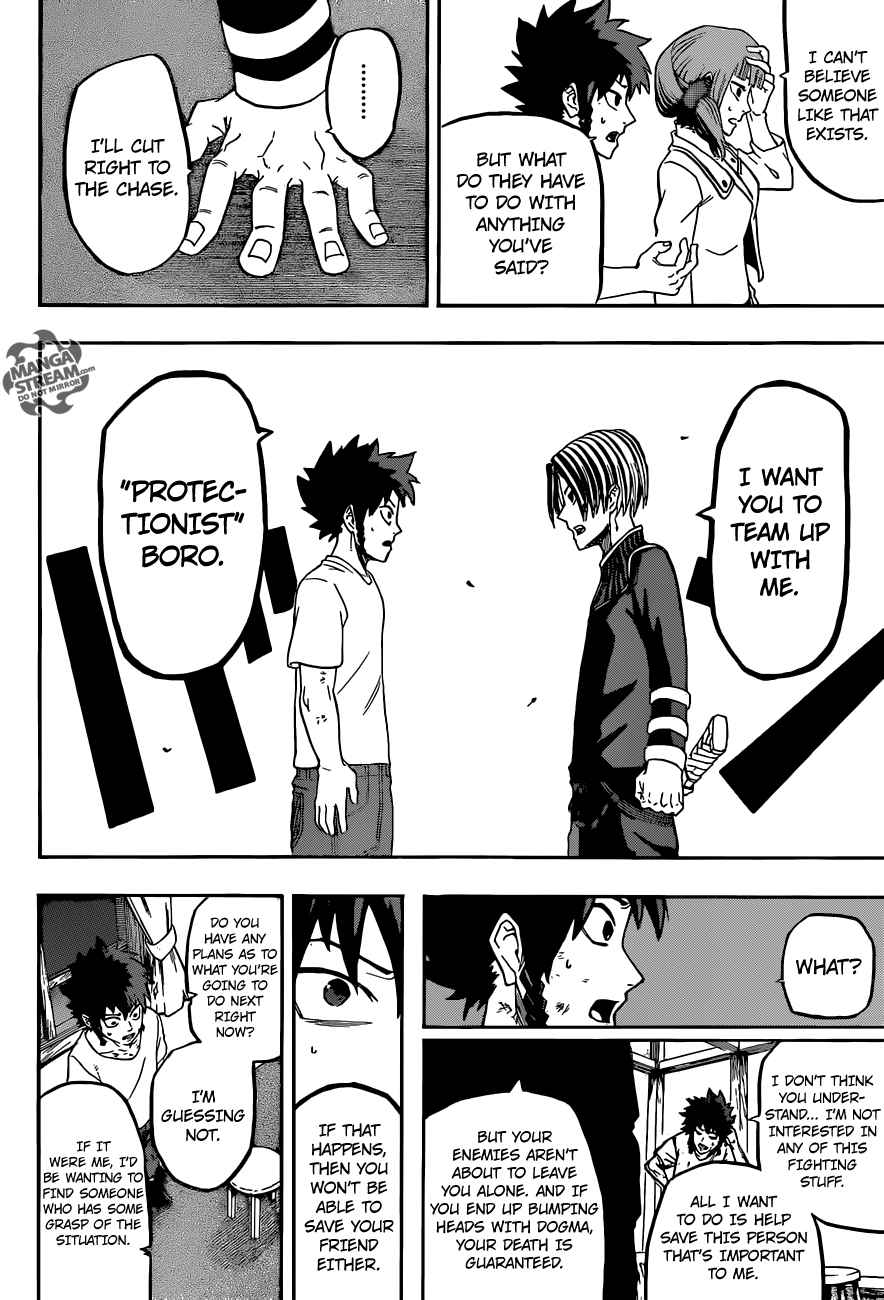 Demon's Plan chapter 6 halaman 13