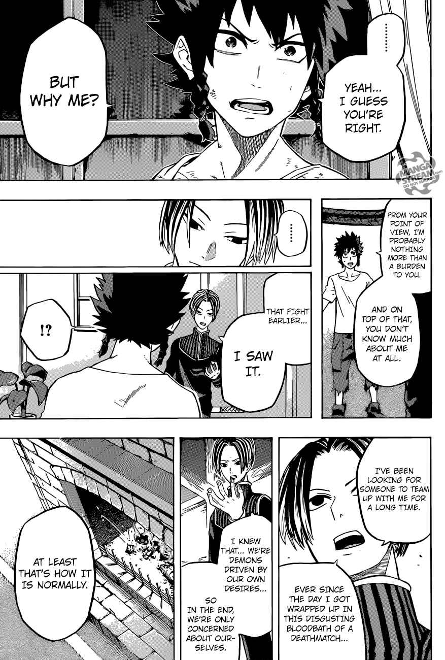 Demon's Plan chapter 6 halaman 14