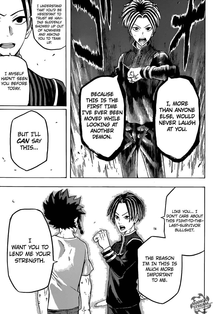 Demon's Plan chapter 6 halaman 16
