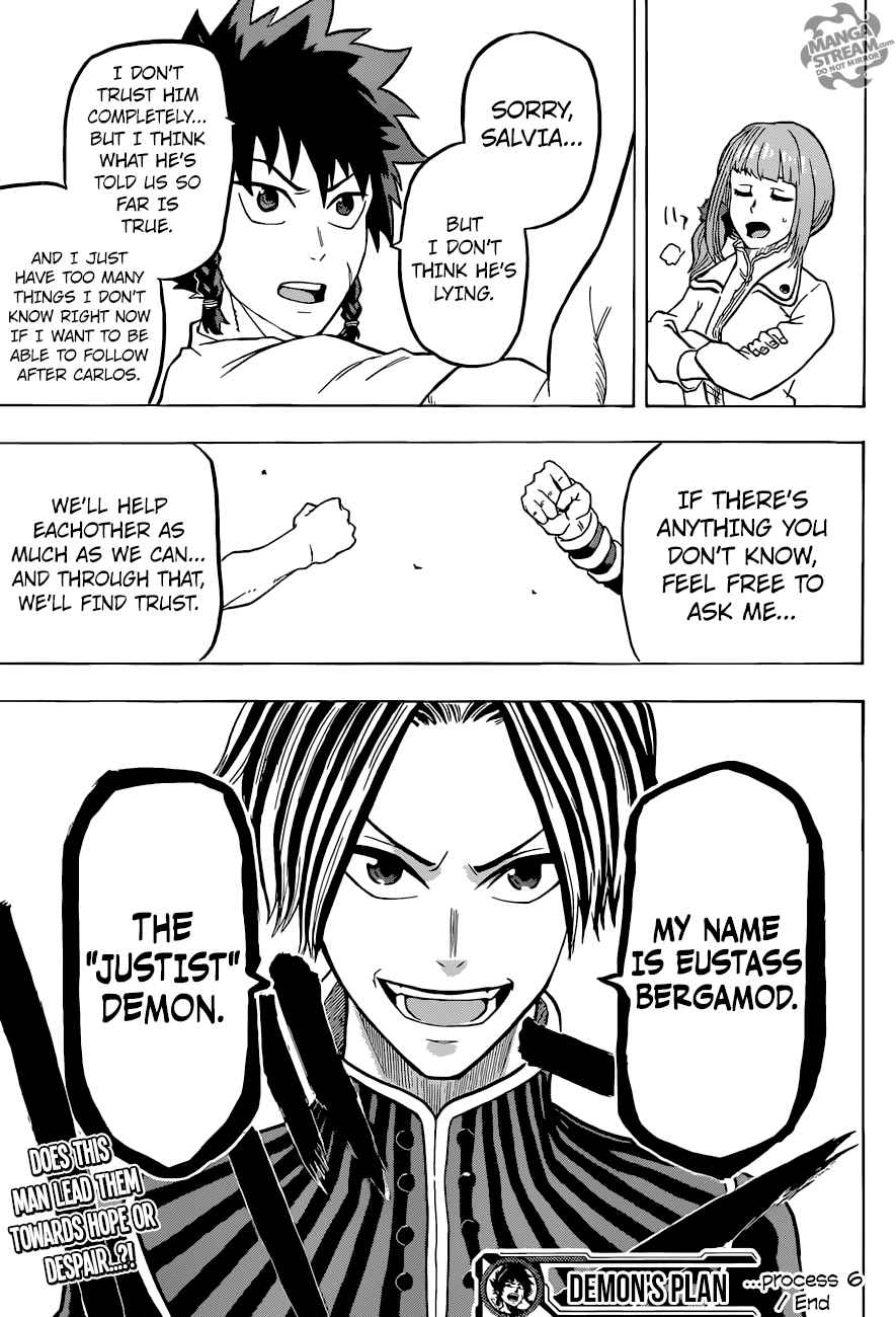 Demon's Plan chapter 6 halaman 18