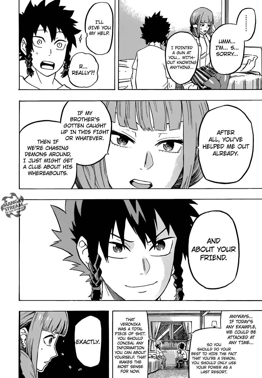 Demon's Plan chapter 6 halaman 6