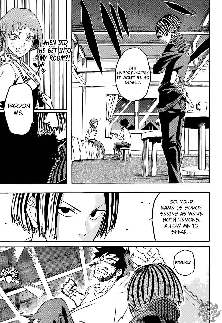 Demon's Plan chapter 6 halaman 7