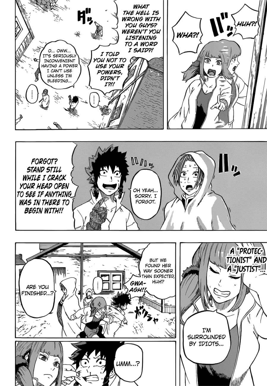 Demon's Plan chapter 8 halaman 12