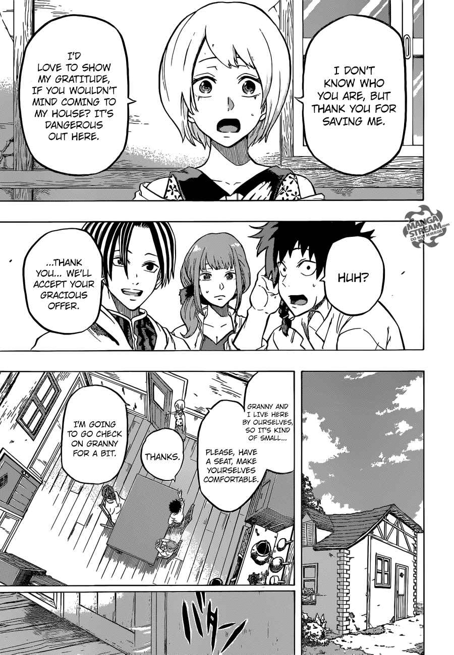 Demon's Plan chapter 8 halaman 13