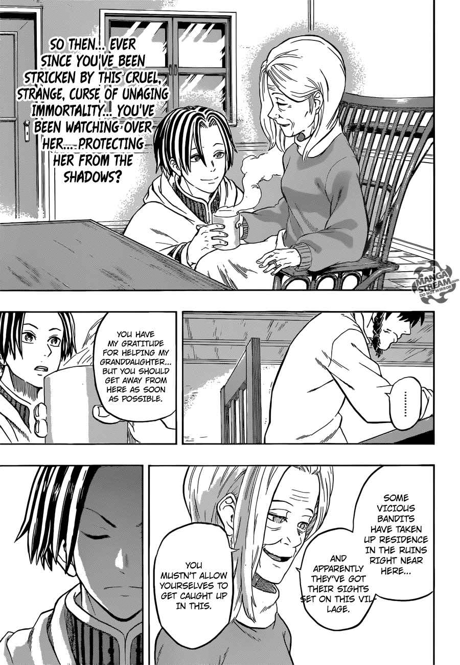 Demon's Plan chapter 8 halaman 17