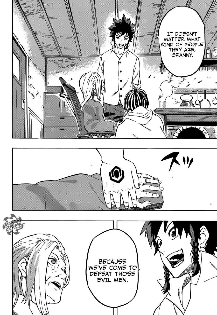 Demon's Plan chapter 8 halaman 18