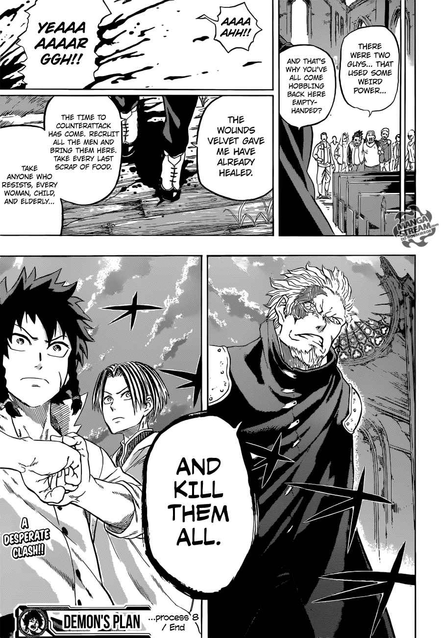 Demon's Plan chapter 8 halaman 19