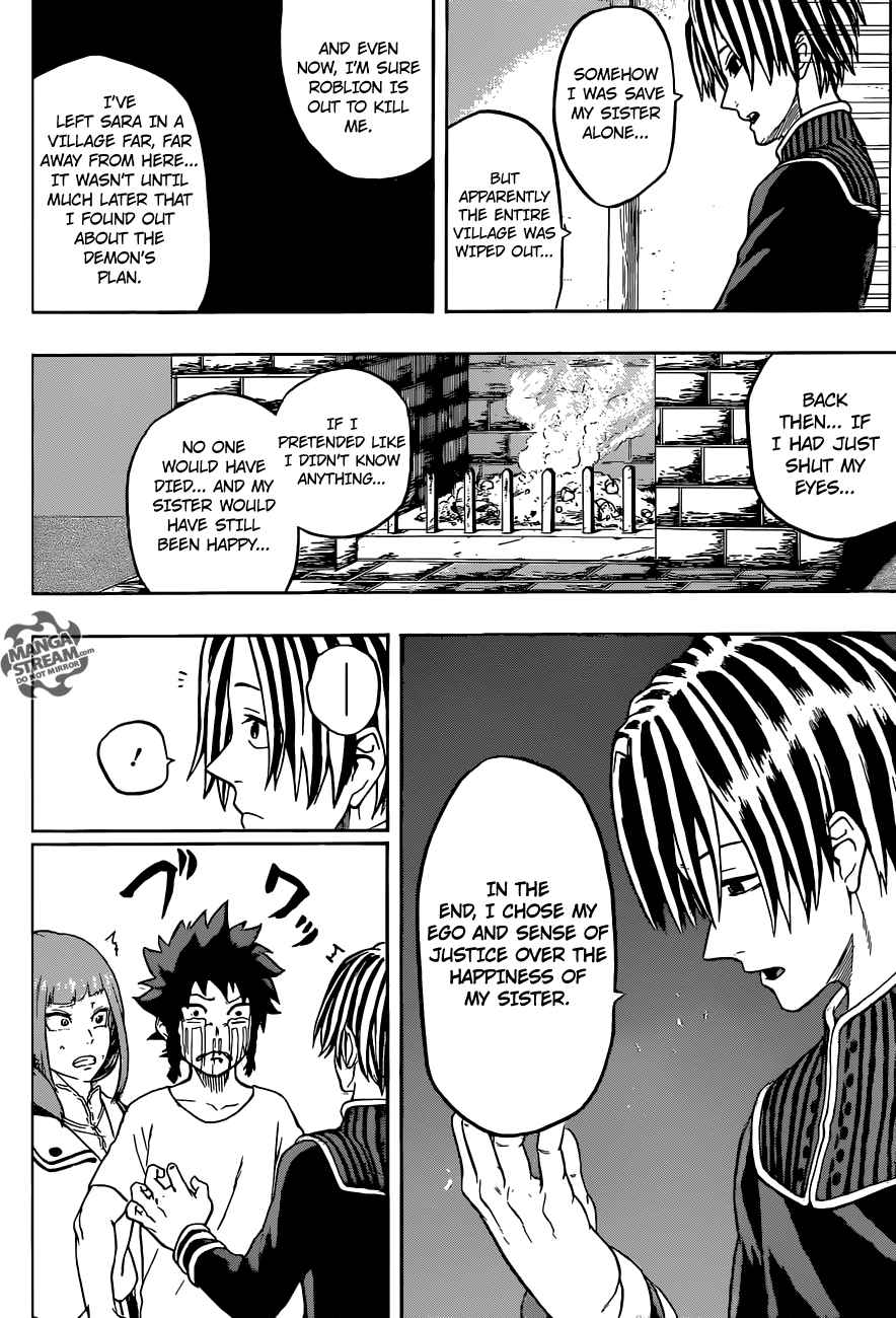 Demon's Plan chapter 8 halaman 4