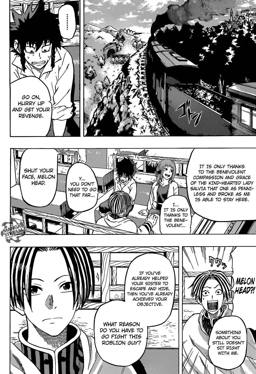 Demon's Plan chapter 8 halaman 6