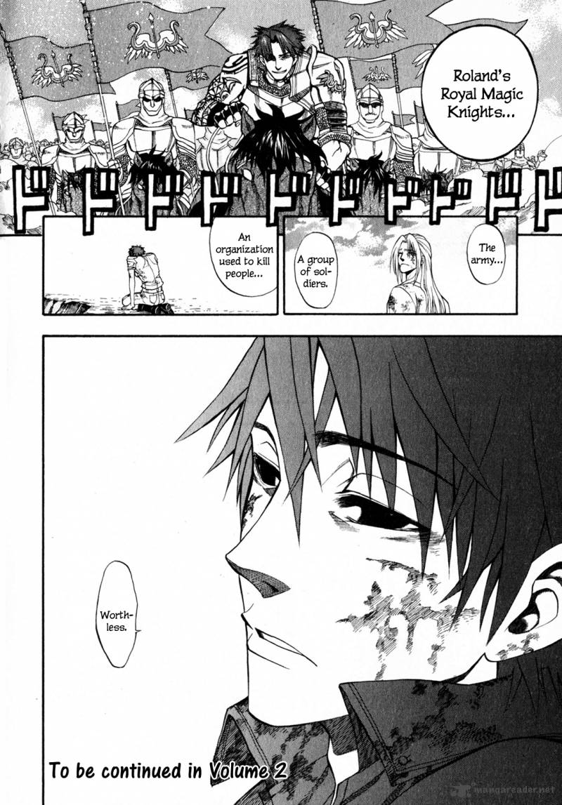 Mise à jour 48+ imagen densetsu no yuusha no densetsu manga fr