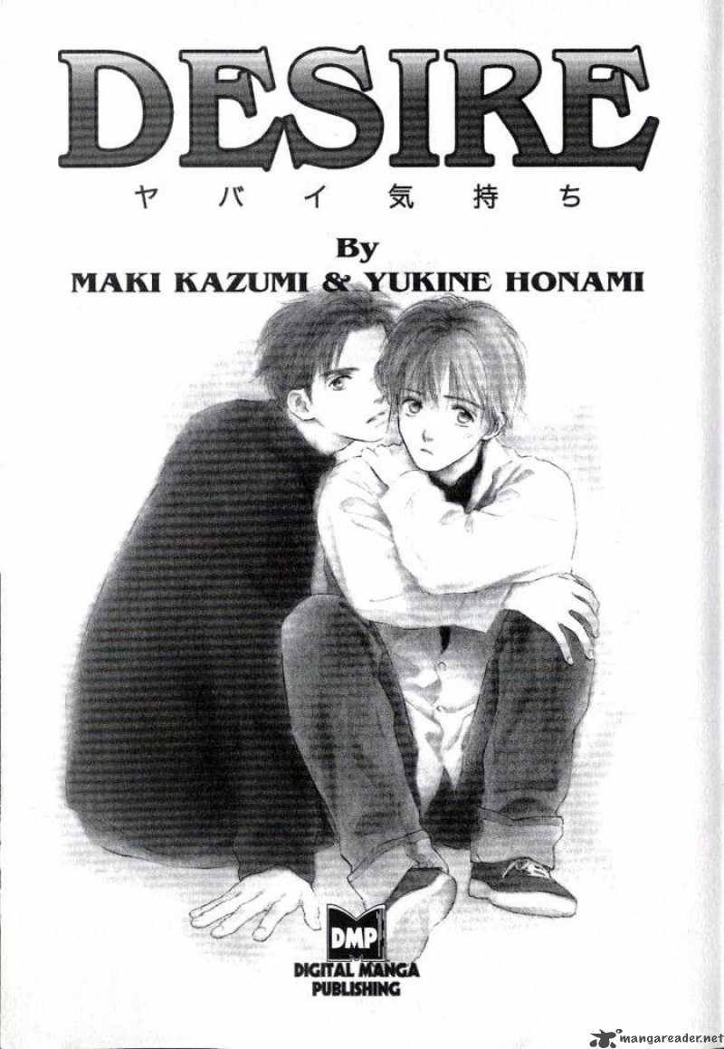 The Spirit Of Desire Manga Read Desire Chapter 1 - MangaFreak