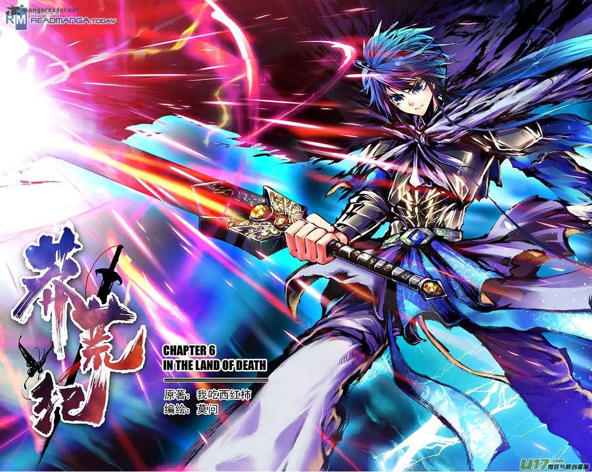 Era chapter. Era chapter. пустынная эра. Era chapter. Void/re:era.