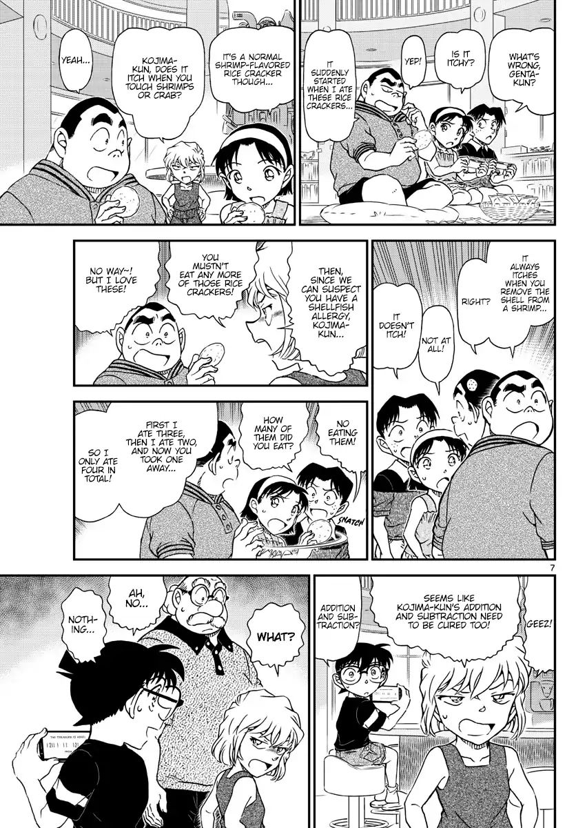 Read Detective Conan Chapter 1039 - MangaFreak