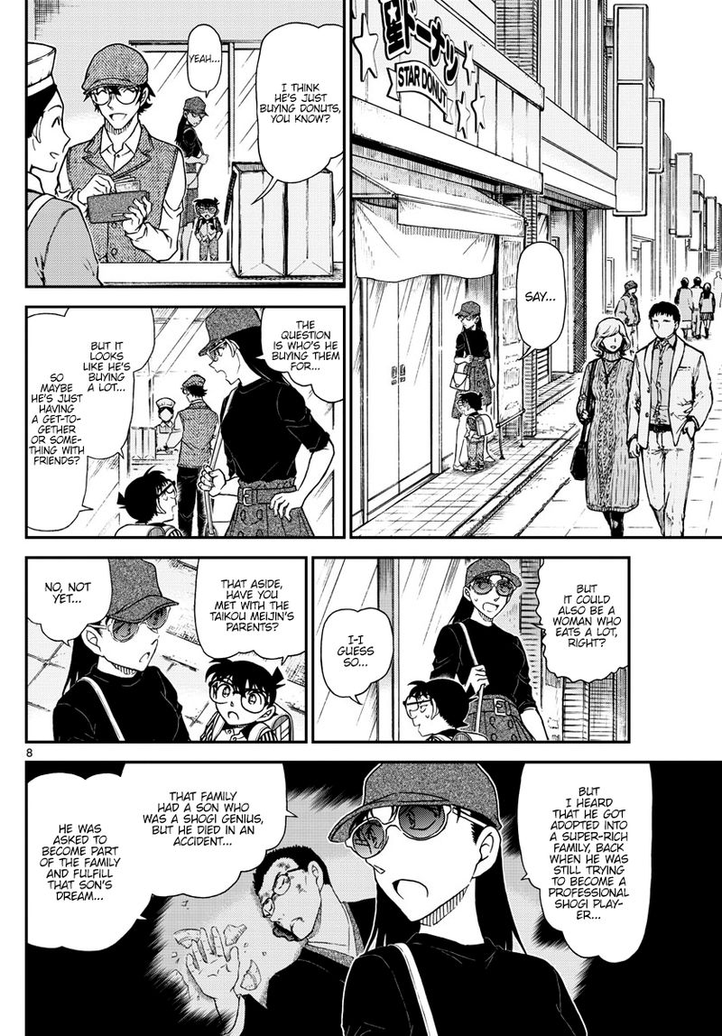 Read Detective Conan Chapter 1043 MangaFreak
