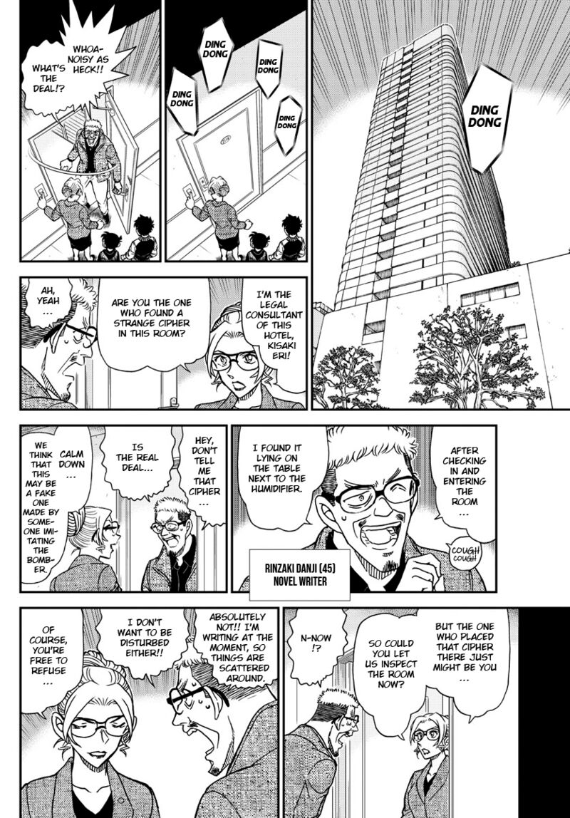Detective Conan Chapter 1095 Page 12