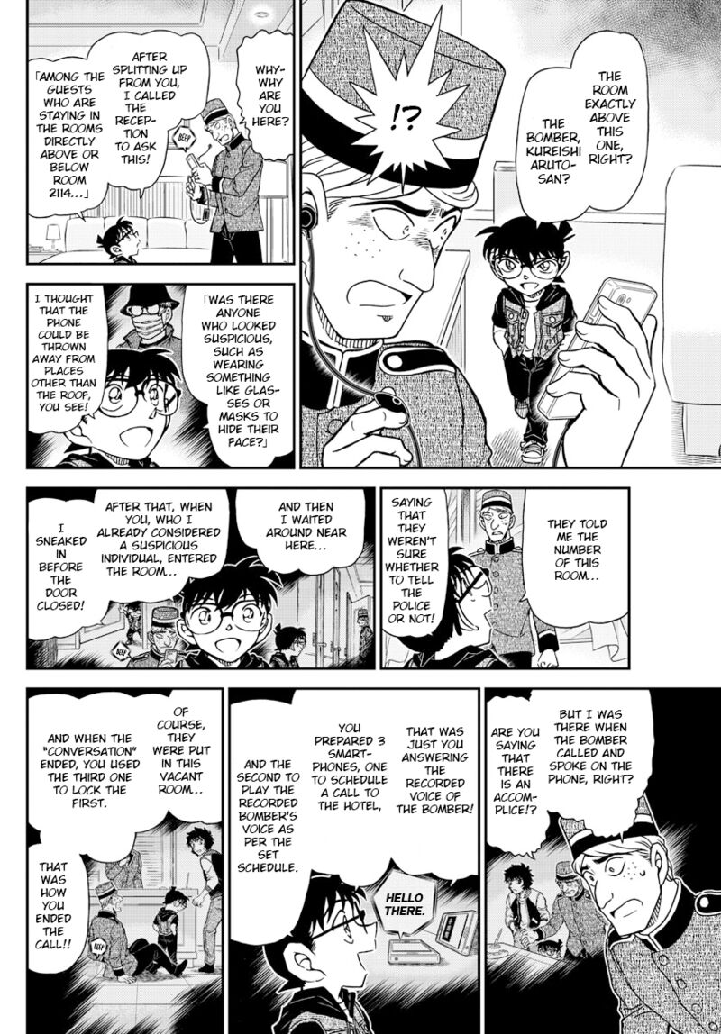 Detective Conan Chapter 1096 Page 12