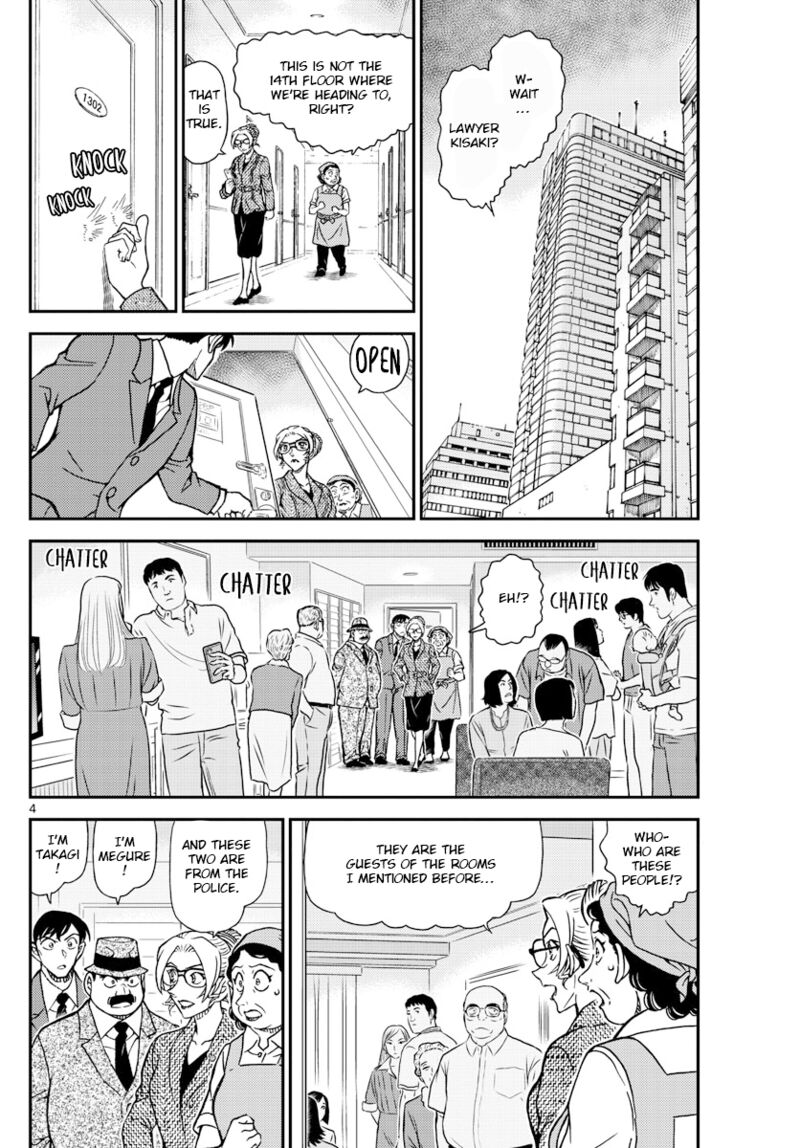 Detective Conan Chapter 1096 Page 4