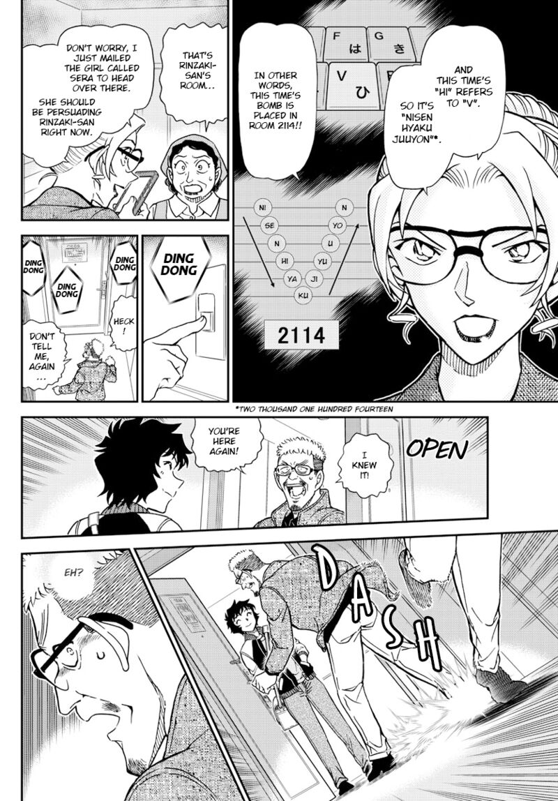 Detective Conan Chapter 1096 Page 6