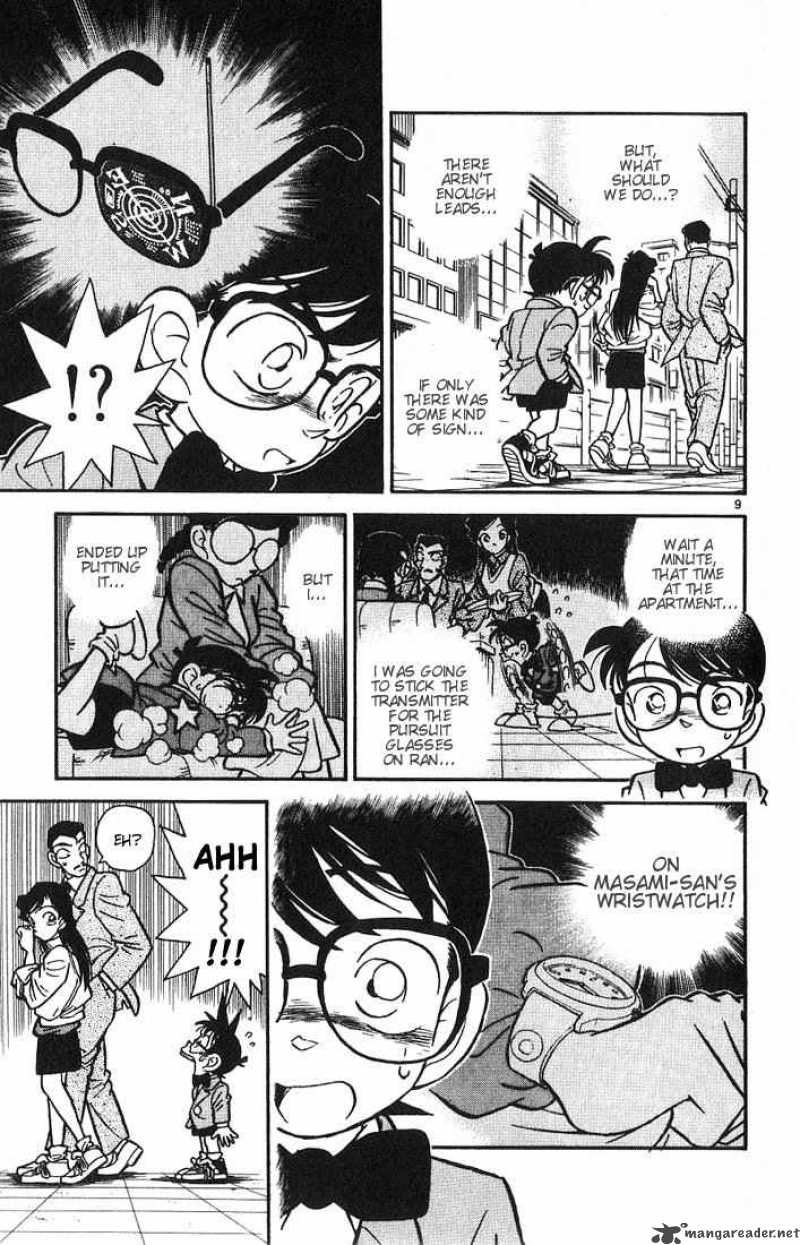 Detective conan манга читать фото 83