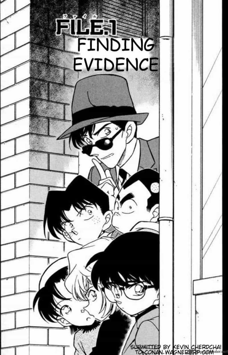 яой манга detective conan фото 102