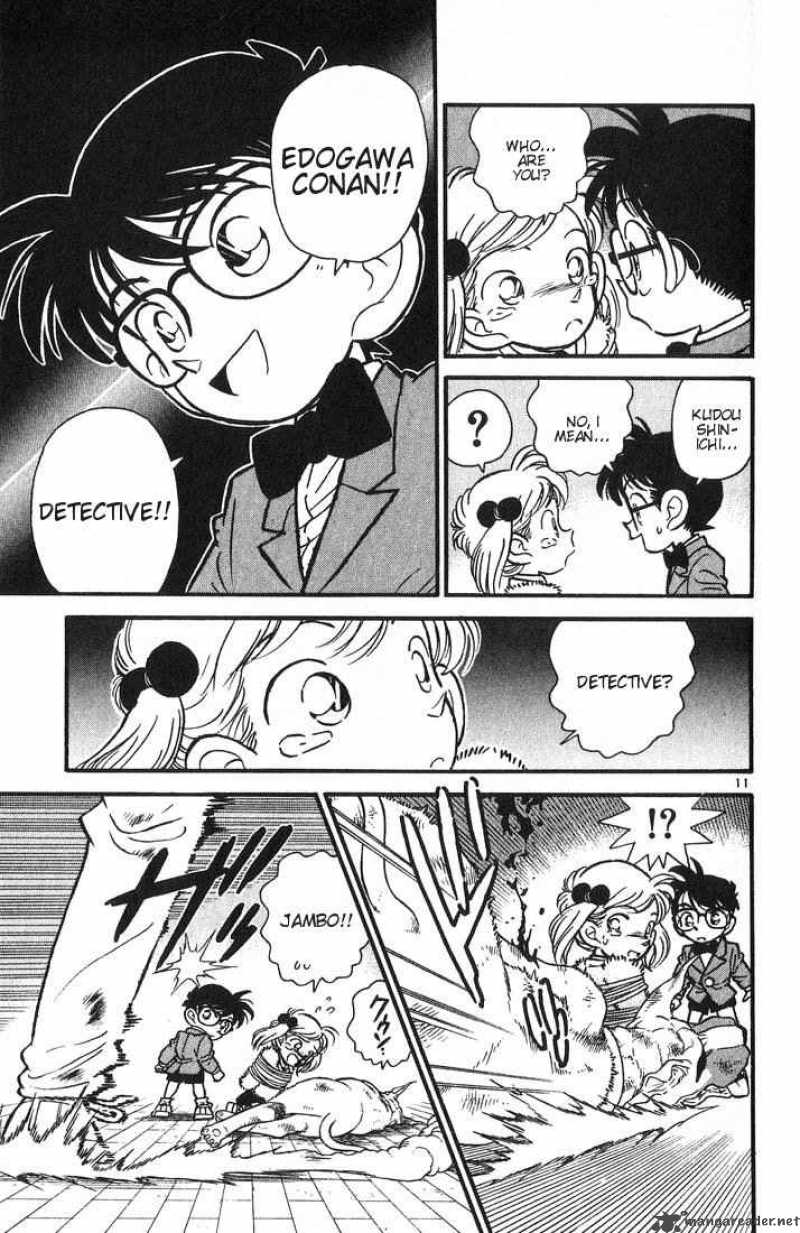 Detective conan манга читать фото 63