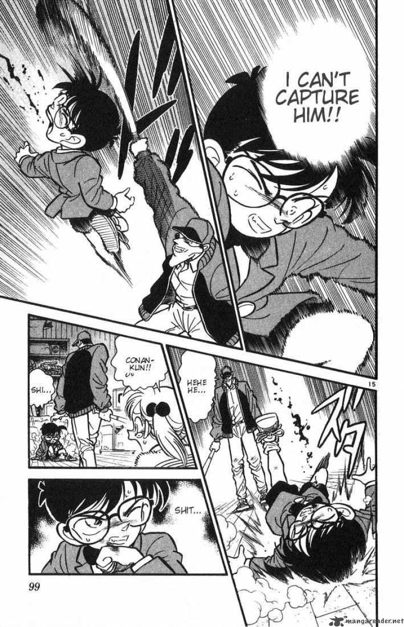 Detective conan манга читать фото 34