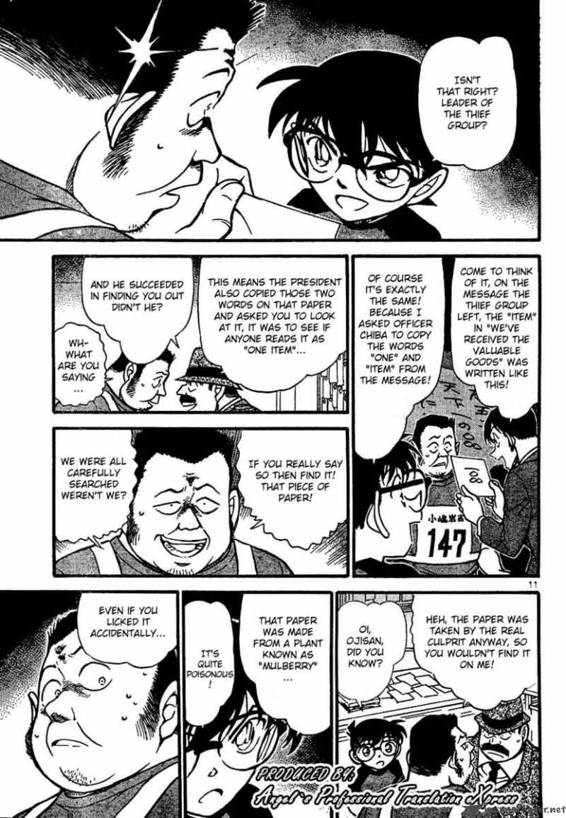 Read Detective Conan Chapter 660 Mangafreak