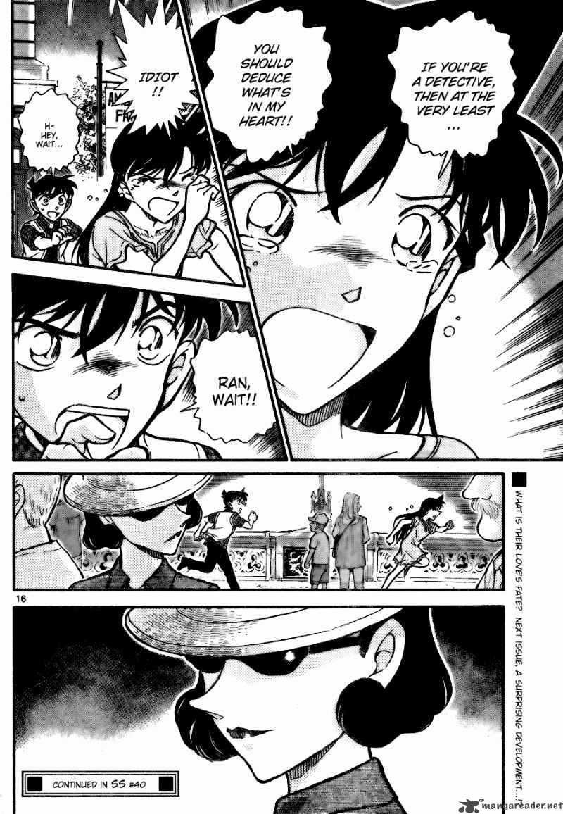 Detective conan манга читать фото 72